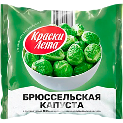 «KRASKI LETA» brussels sprouts